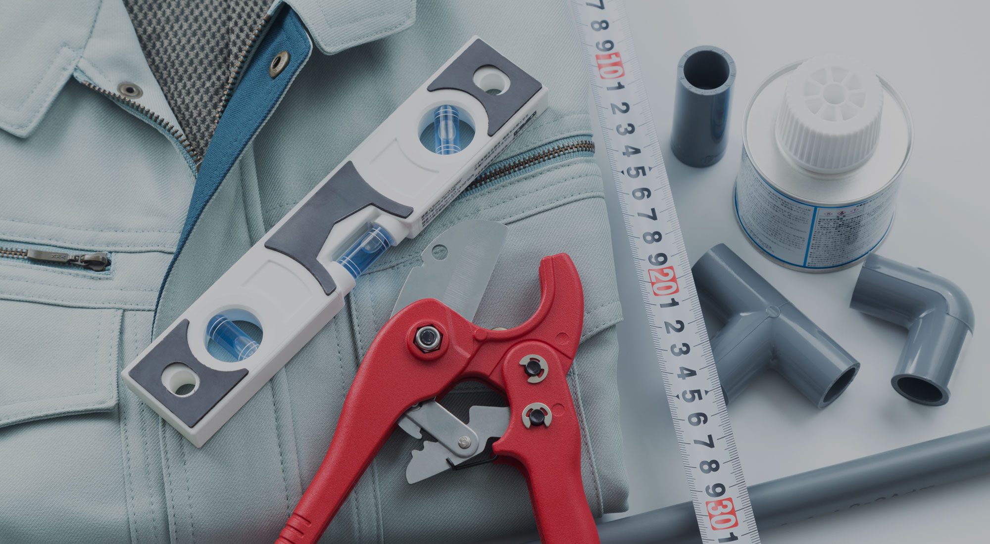 水のある暮らしを、もっと快適に